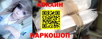круглые Ефремов