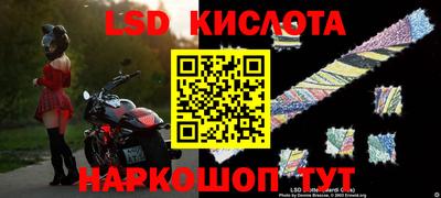 первитин Балашиха