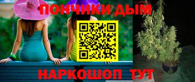 MESCALINE Балахна