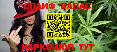 первитин Балашиха