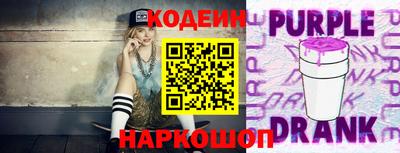 первитин Балашиха