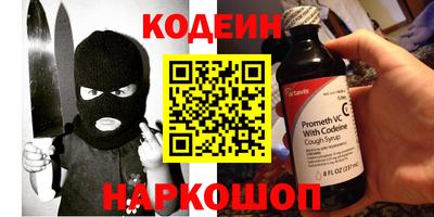 первитин Балашиха
