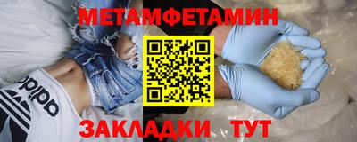 apvp Железноводск