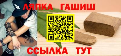 MESCALINE Балахна